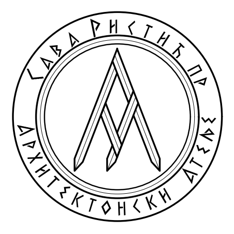 Logo arhitektonskog ateljea